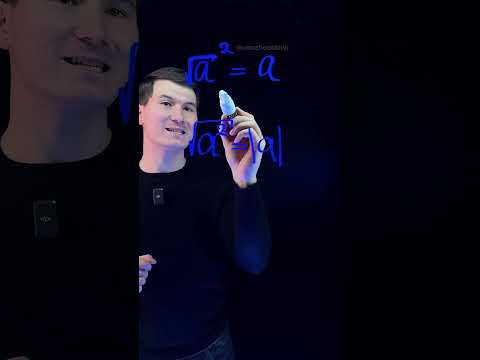 В ЧЕМ РАЗНИЦА ❓ #математика #огэматематика #огэ #данир