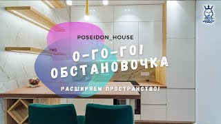 О-го-го обстановочка! Роскошная квартира в Сочи | Новый дизайнерский ремонт, мебель и техника