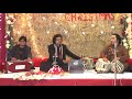 mehboob gill mehdi rang o khushbu christmas song