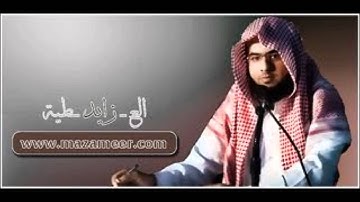 سوره القيامه كامله بصوت الشيخ زايد العطيه
