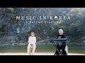 Music in korea  a bell of blessing unplugged