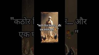 #heenaprajapati