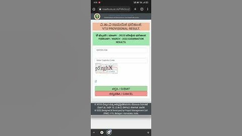 VTU BOARD MCA RESULT OUT | VTU UPDATES