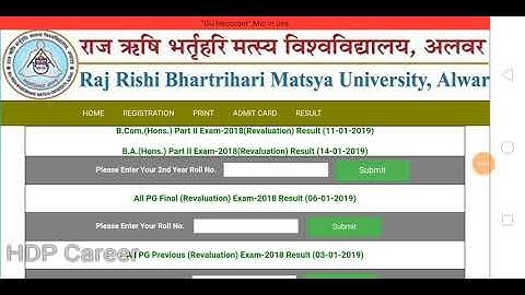 RRBMUniv Matsya University Alwar Revaluation Result Declared Today