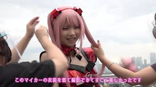 えなこ、“車”コスプレ披露！　ピンク髪ツインテール　グーネットウーマンに変身！