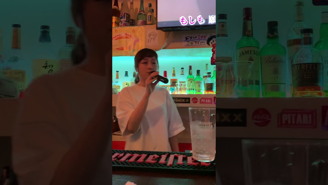 恋に落ちて-Fall in love-/小林明子/カラオケバー/ファジー/ママ