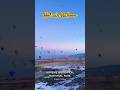 Snowfall Balloon Ride in Cappadocia 😱❄️