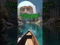 Pahala Sholat Sunah Qobliyah Subuh
