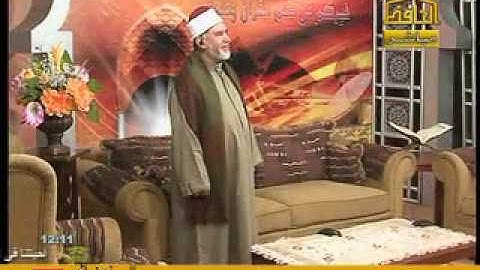 شرح تجويد القرآن أحكام الميم الساكنة سيد بعبولة 1