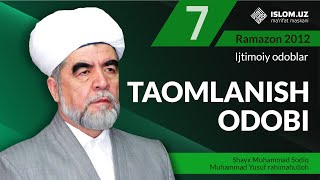 Taomlanish odoblari | Ijtimoiy odoblar | 7-qism