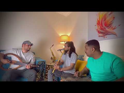 عزف موسيقى اغنيه ياناسينا راشد الماجد