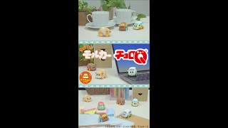 チョロQ PUI PUI モルカー プイプイ大行進！#Shorts