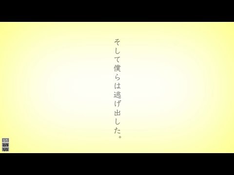 【思うままに】あの夏が飽和する。フリーターが少し演じながら歌った。