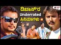 5 underrated movies of challenging star darshan  kadakk cinema