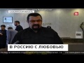 Стивен Сигал хочет получить Российское Гражданство.