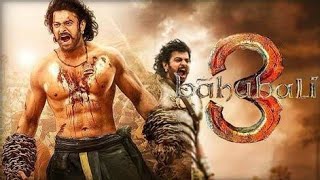 ملخص فيلم باهوبالي 3 | بطل هندي عنده قوة توقع جيش بصباع رجله الصغير 💪 Baahubali