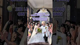 Wishing You Both A Lifetime Of Happiness Together  zhangchi guoyuxin coupledrama wedding fyp