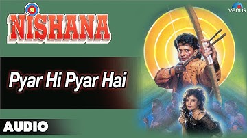 Nishana : Pyar Hi Pyar Hai Full Audio Song | Rekha, Mithun Chakraborthy |