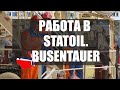 РАБОТА В STATOIL. Строительство нефтяных вышек. КОРАБЛЬ  BUSENTAUER.