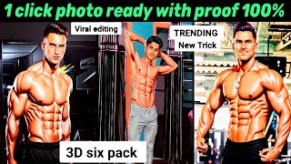 Instagram Trending 3D AI Six Pack Editing | Best AI Avatar Photo Editing App 2023 | AI Avatar Photo screenshot 4