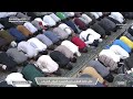 28th May 2026 Madeenah Maghrib Sheikh Bu’ayjaan