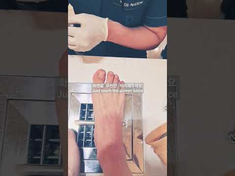 닥터아이티엔 서귀포점