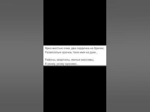 Приветик - YouTube