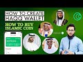 How to create haqq wallet account how to buy islamic coin islamiccoin haqqwallet cryptocurrency