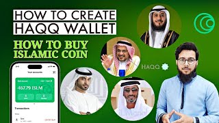 How To Create Haqq Wallet Account How To Buy Islamic Coin