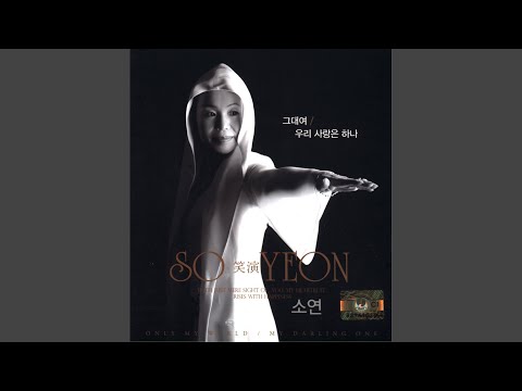 미.고.사