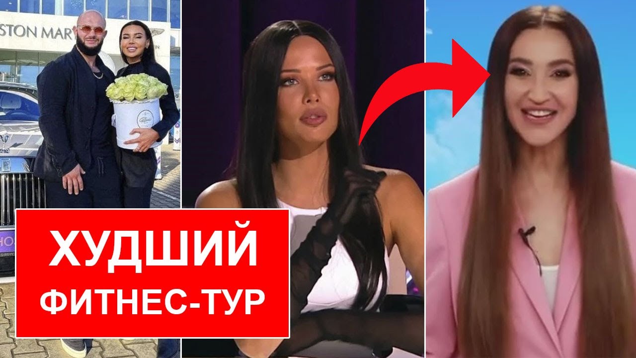 Роллс ройс оксаны самойловой