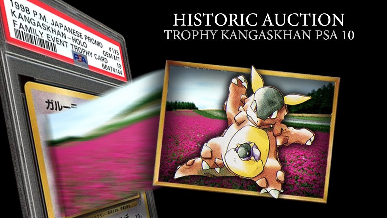 PSA 10 Trophy Kangaskhan Parent & Child Tournament 1998 Japanese Pokemon  Card