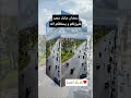 رمضان شهر العبادة و الرحمة