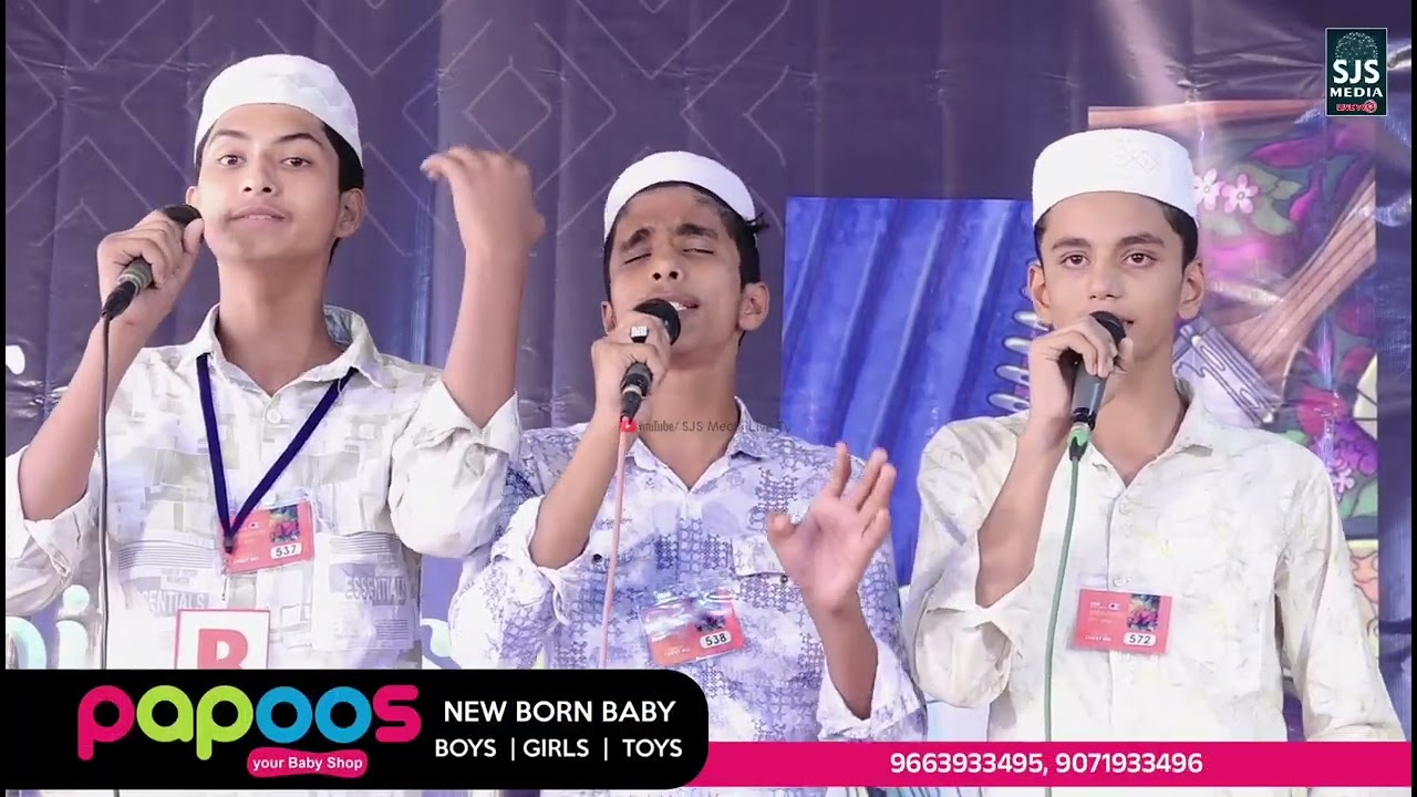 Sahityotsav.... Arshak Rumaiz And Team