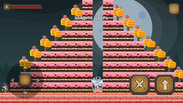 Slow Epic Game Maker