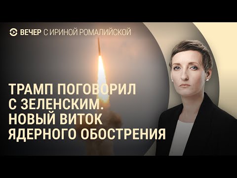 YouTube видео