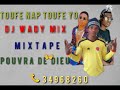 Dj wady mix mixtape pouvwa de dieu 2022 afro raboday kreyol mizik matimba