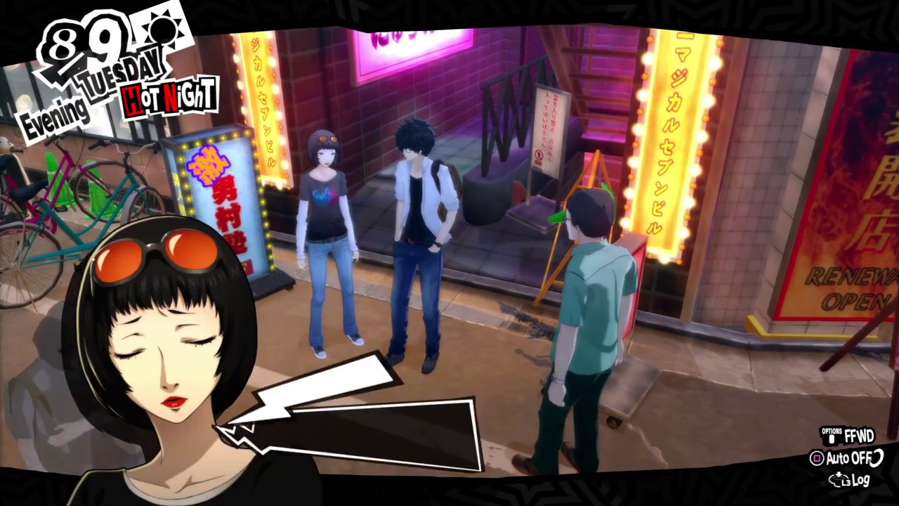 Persona 5 Royal - Devil Rank 4 - YouTube