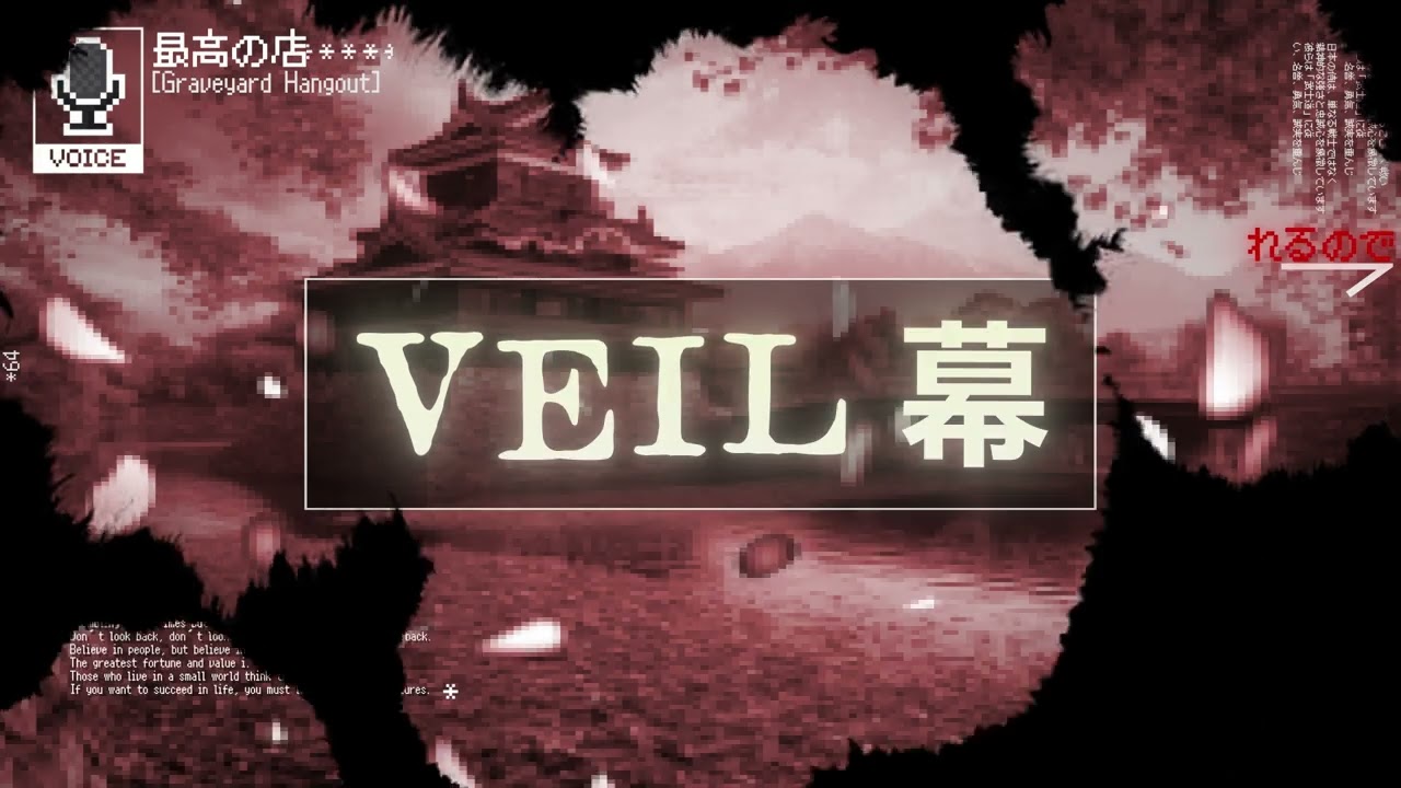 Veil