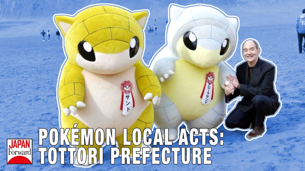 Pokémon Local Acts  Pokémon World TNG - Enciclopedia Pokémon