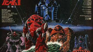 機動戦士ガンダム哀戦士Cover