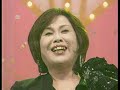 大阪ラプソディー 上沼恵美子