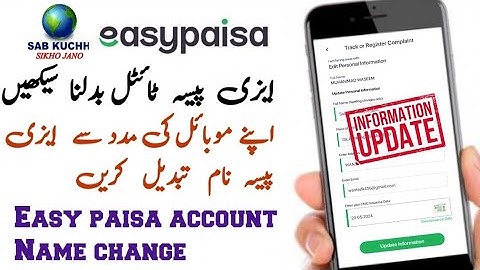 Easypaisa Account Ka Title Name Kaise Change Kare | How To Modify Easypaisa Account Name in Mobile