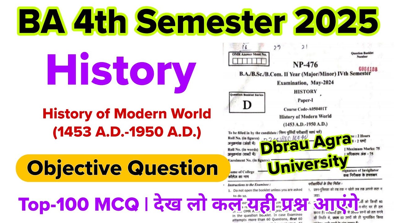 ba 4th semester history objective question 2025 | ba 4th semester ...