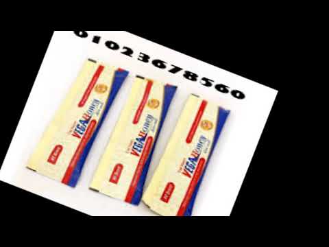 عسل فيجا هوني