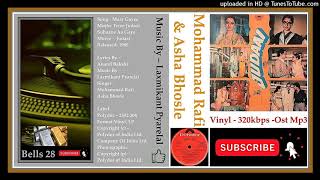 Maar Gayi Mujhe Teri Judaai - Kishore Kumar & Asha Bhonsle - Judaai - Judaai 1980 - Vinyl -320k