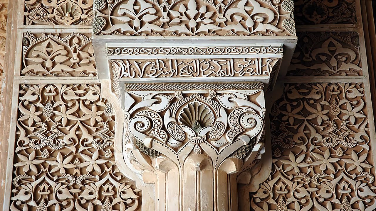 LA ALHAMBRA EN EL CORAZÓN DE GRANADA  La epigrafía