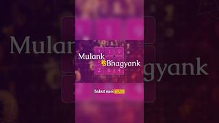 Mulank & Bhagyank Myths #shorts #mulank #bhagyank #astrology #kundali