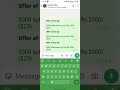 Offer of the day - 7th January 2025 #cpmwork | 5000 subscriber for YouTube #subscribers