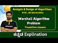 Warshall Algorithm | Analysis and Design of Algorithm